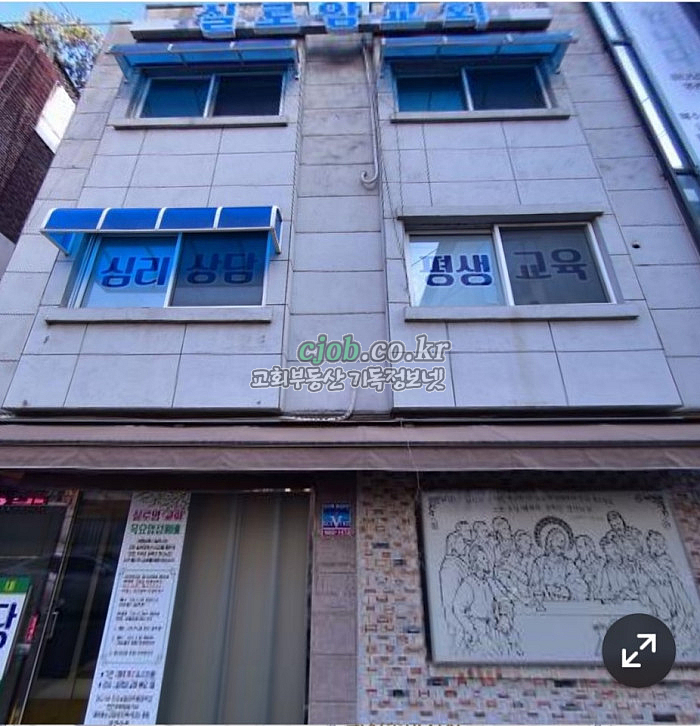 지방이전으로 매매합니다.