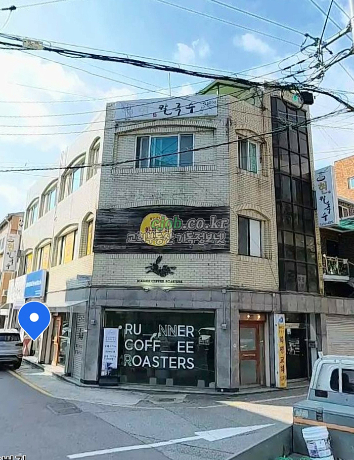 화평교회를 임대합니다.
