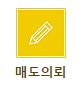 경기도 수원시 영통구 교회 매매합니다 (수원 새문안교회) 용도변경 가능해서 일반 건물용도 매물로도 매도.